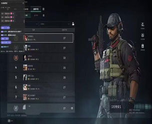 三角洲防外挂软件效果